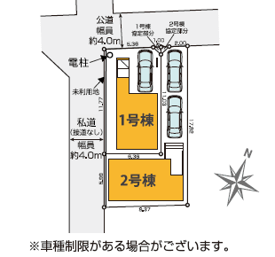 区画割り図