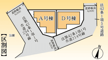 区画割り図