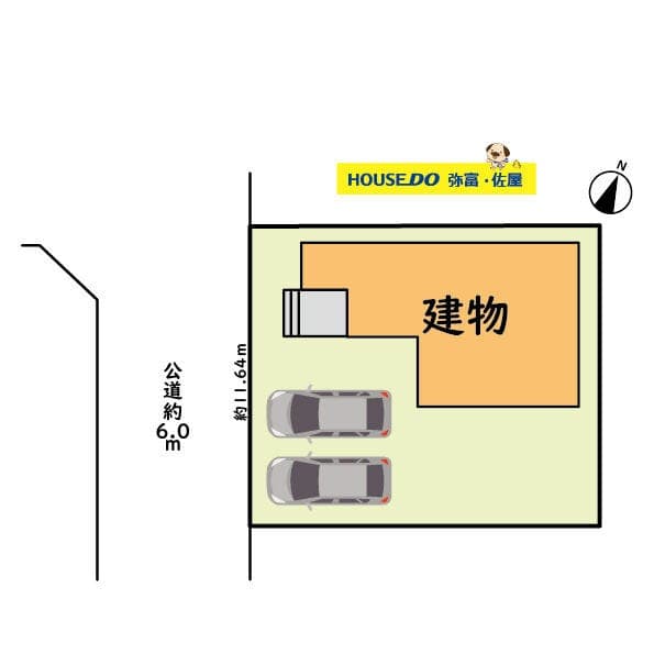 区画割り図