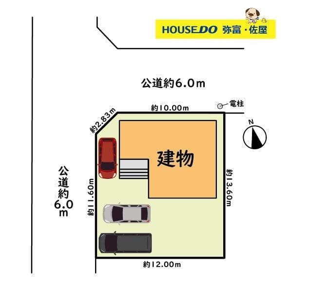 区画割り図