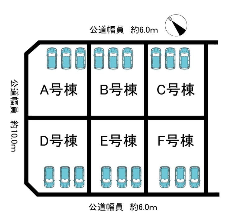 区画割り図