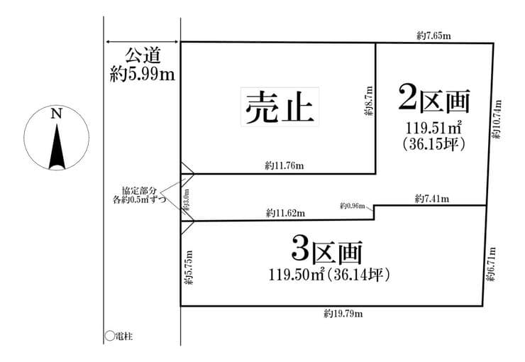 区画割り図