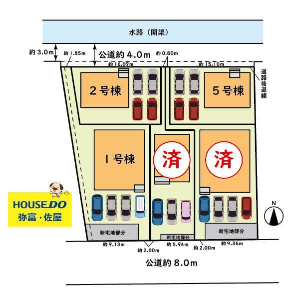 区画割り図