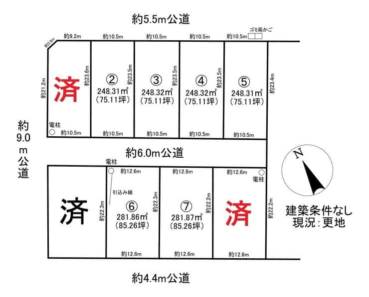 区画割り図