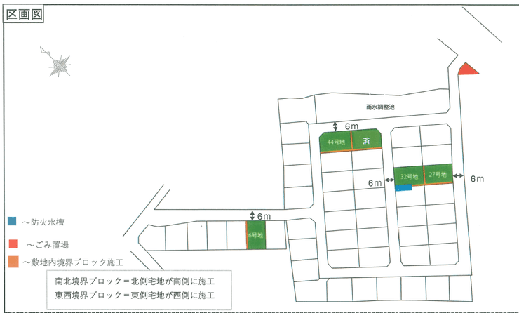 区画割り図