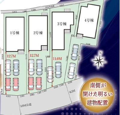 区画割り図