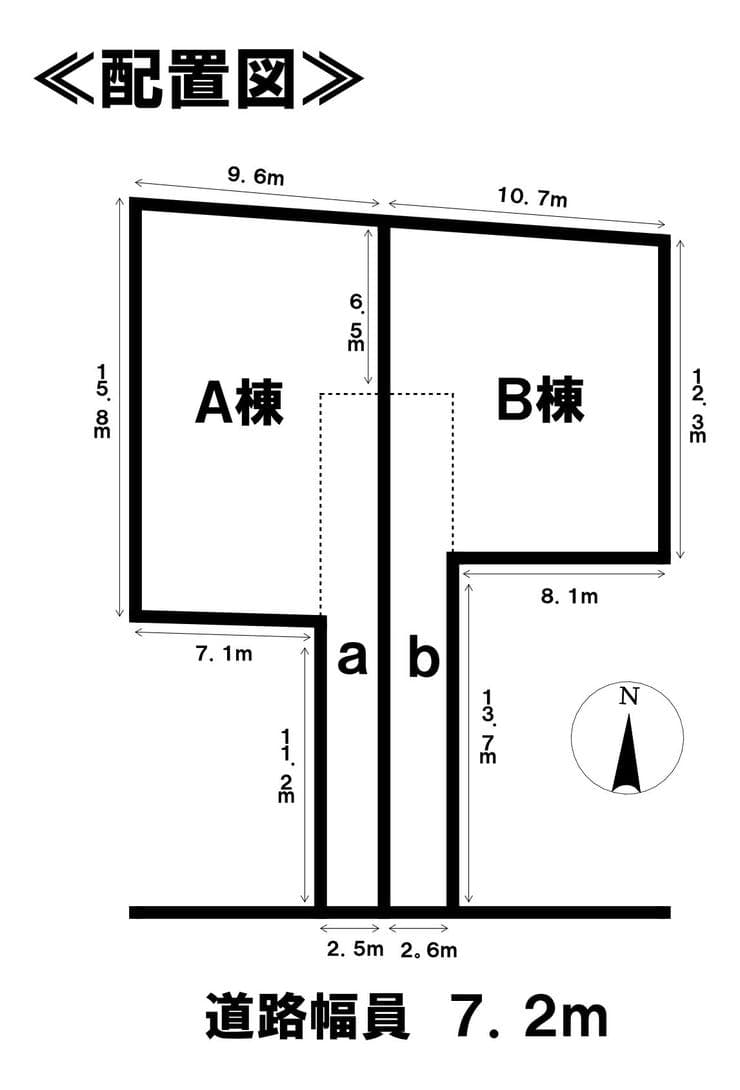 区画割り図