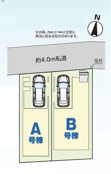 区画割り図