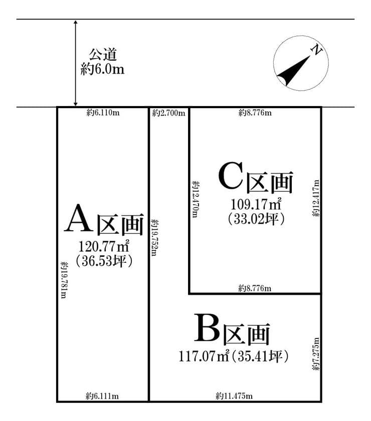 区画割り図