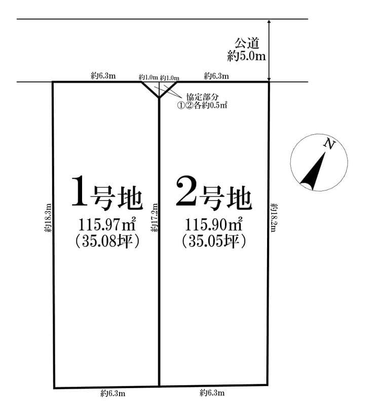 区画割り図