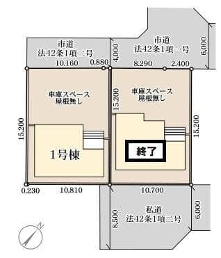 区画割り図