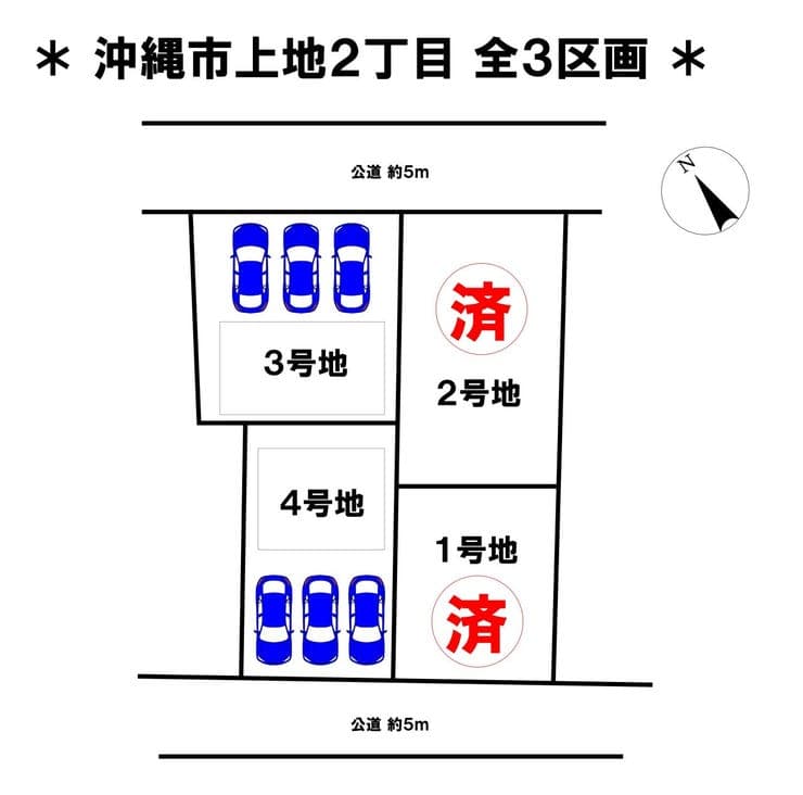 区画割り図