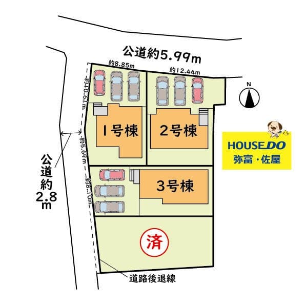 区画割り図