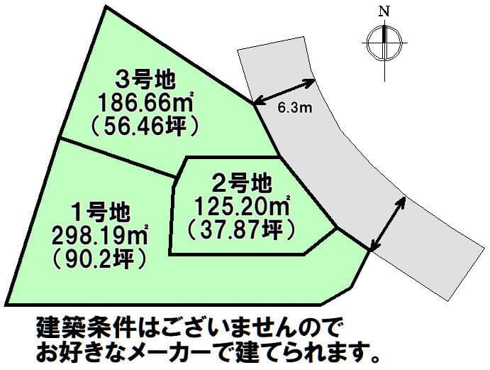 区画割り図