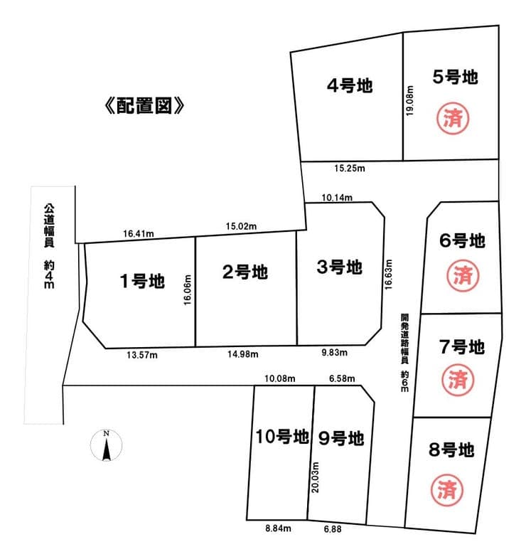 区画割り図