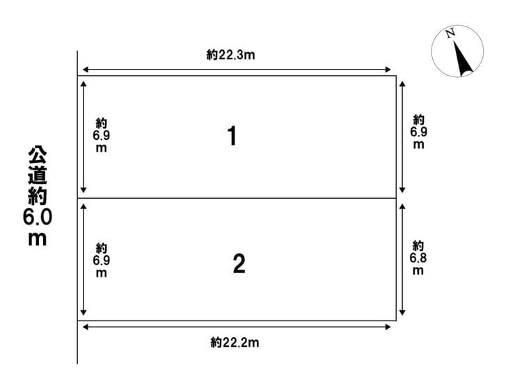 区画割り図
