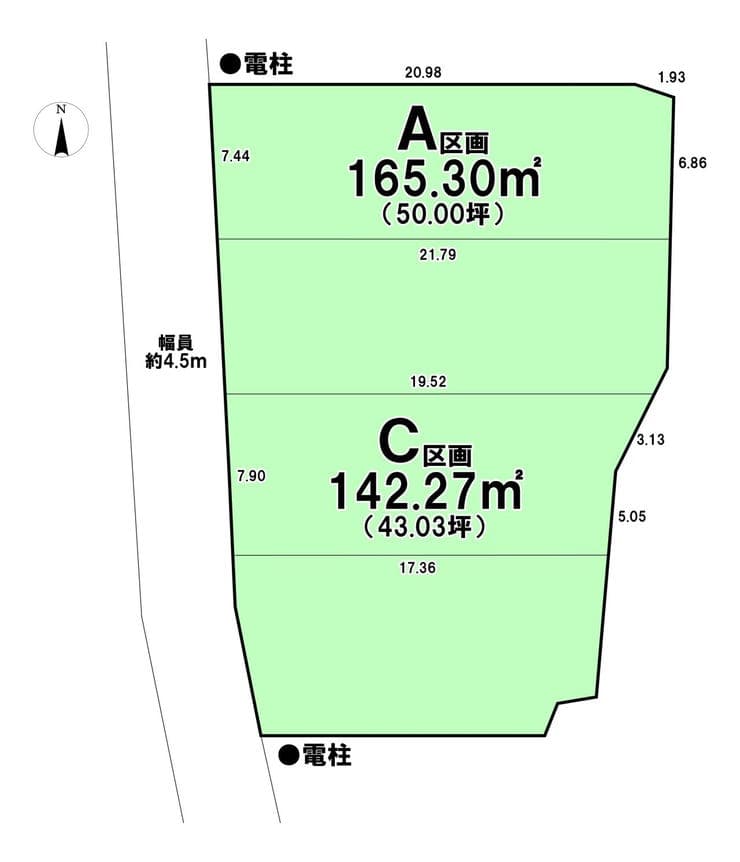 区画割り図