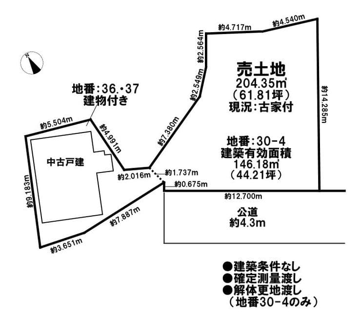 区画割り図
