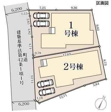 区画割り図