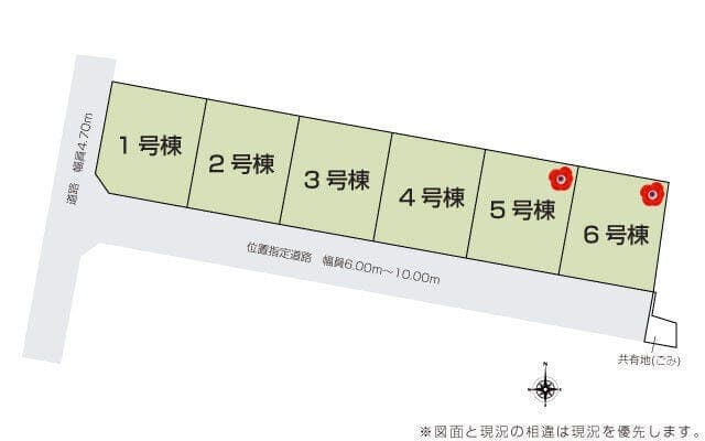 区画割り図