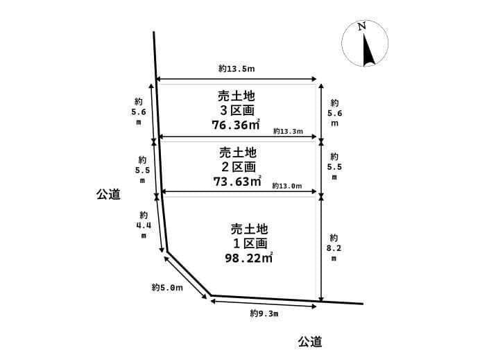 区画割り図