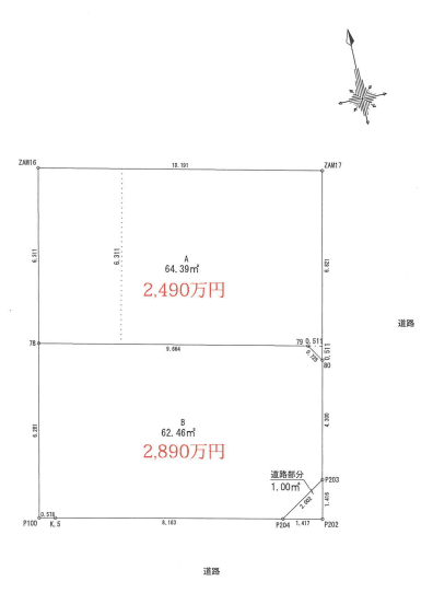 区画割り図