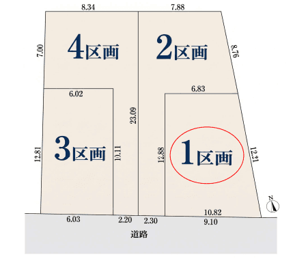 区画割り図