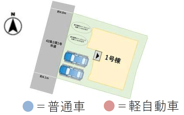 区画割り図