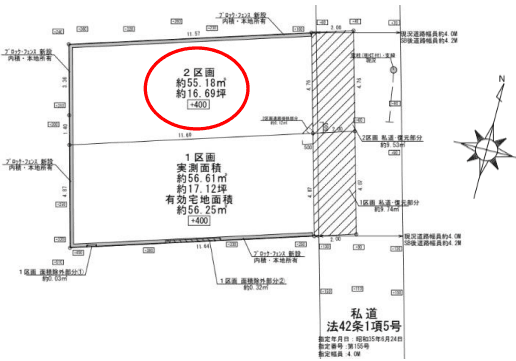 区画割り図