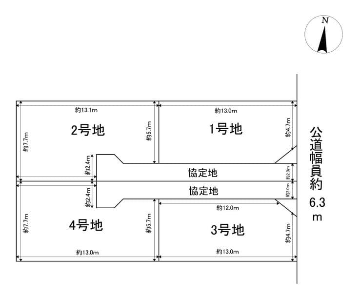区画割り図
