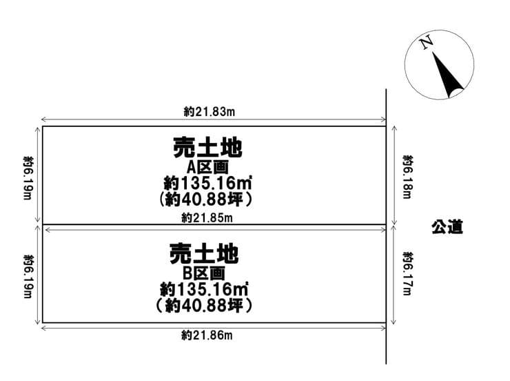 区画割り図