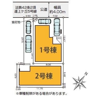 区画割り図