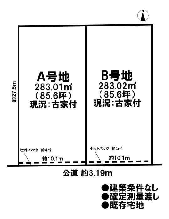 区画割り図