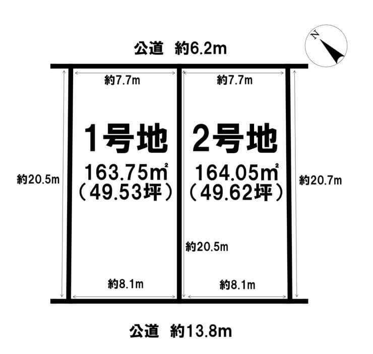区画割り図