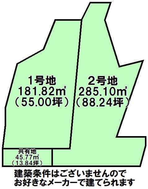 区画割り図