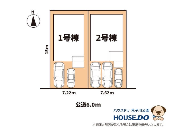 区画割り図