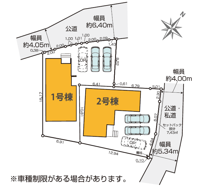 区画割り図