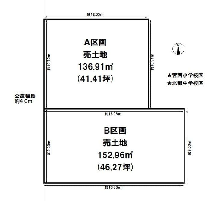 区画割り図