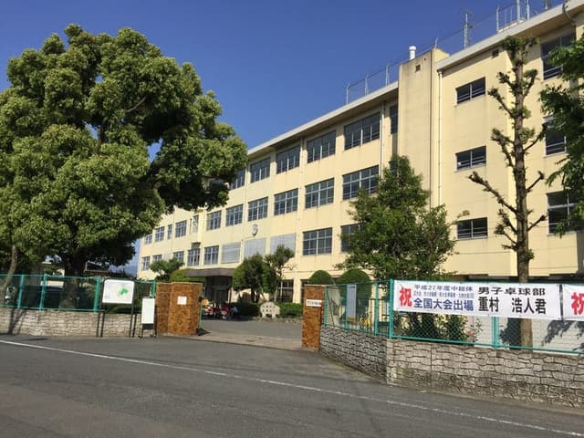 中学校