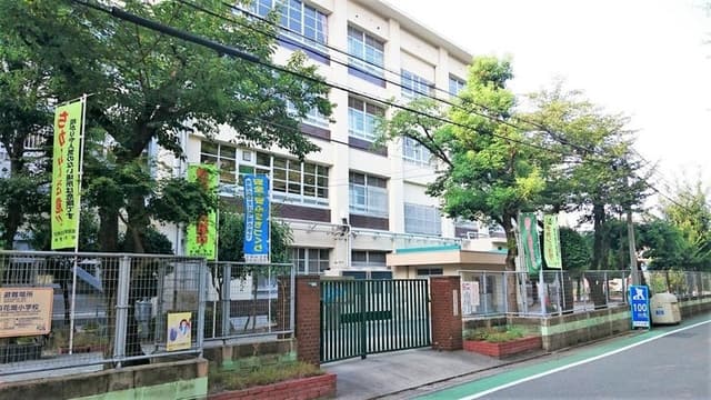 小学校