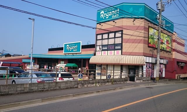 スーパー