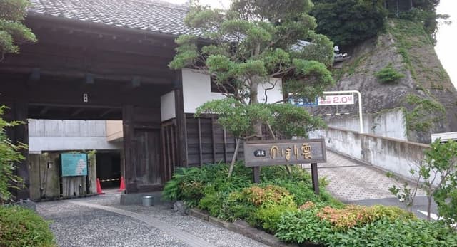 その他環境写真
