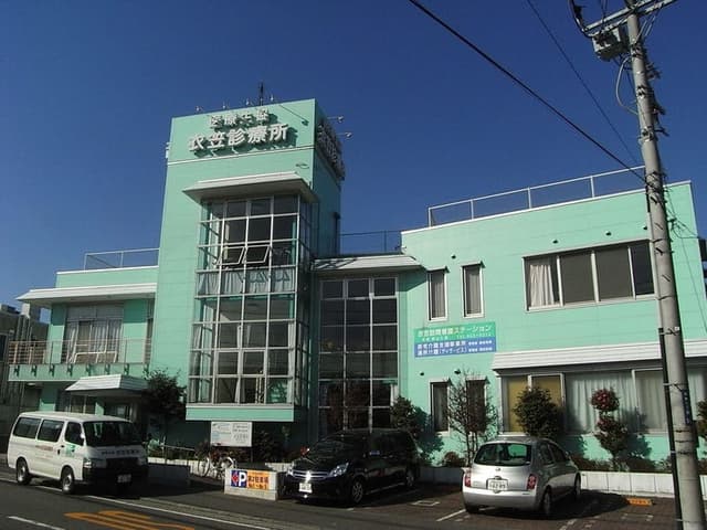 病院