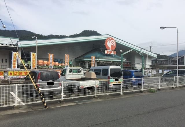 ホームセンター