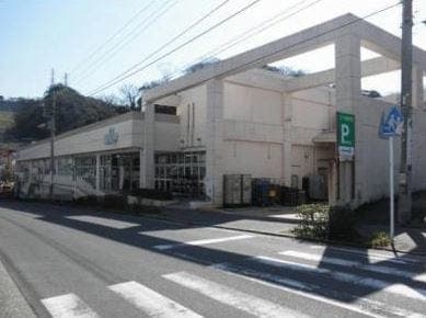 スーパー