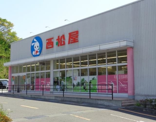 その他環境写真