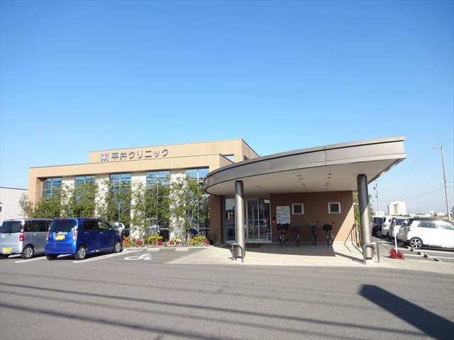 病院