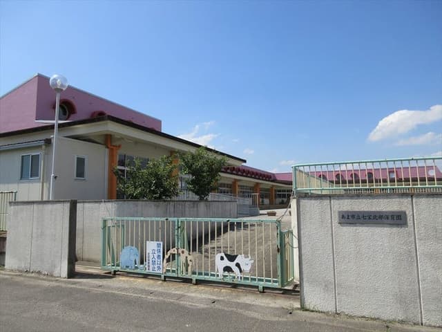 幼稚園・保育園