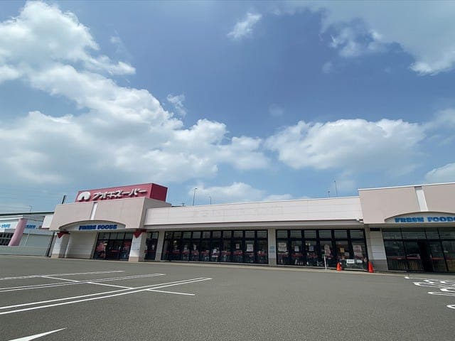 スーパー