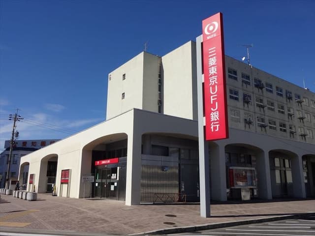 銀行